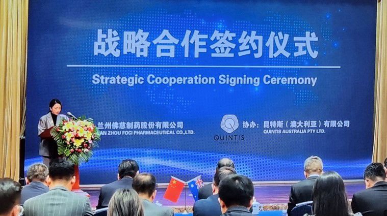 Strategic Corp Signing Ceremony